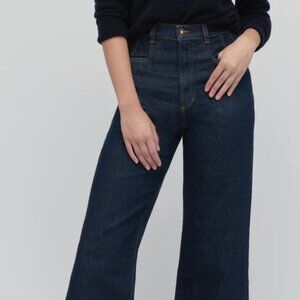 The Jordie Super High Rise Shortie